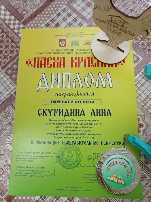 yQIJaiQ8