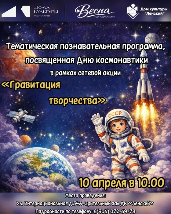 пиаипи