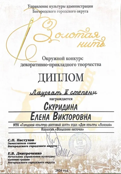 f8RfWZHACNTZ419t10kQXGlUkIxN-vBTbDUR__jzgMu1snrFC5_tohMMIZTKbymMwJbdVvNbiWQCL4GiIL6Dx16c