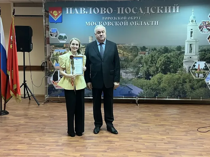 ыыыыы