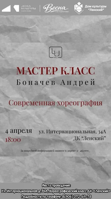 i.webпаррьp